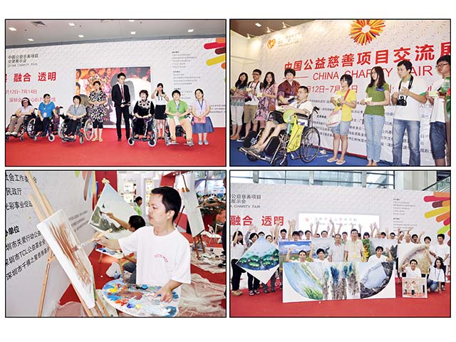 优秀奖《公益慈善会的残疾人》(组照)广东深圳 郑文华.JPG