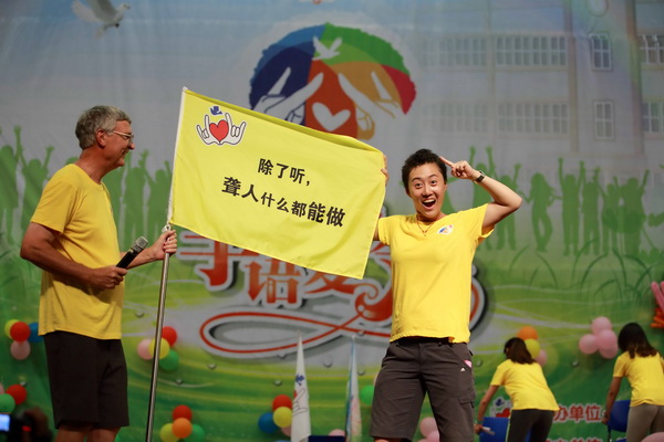 入选奖 杨应锋 除了听,聋人什么都能做.jpg